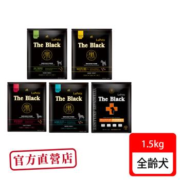 LaPetz 樂倍 黑酵母無穀/低穀保健糧 1.5KG狗飼料-官方直營