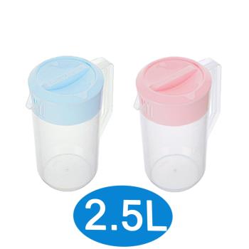 透明塑膠冷水壺/桌上壺/冷熱飲壺-2.5L(兩色可選)