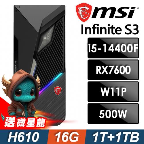 MSI Infinite S3 14NUC5-1468TW(i5-14400F/16G/1TB+1TB SSD/RX7600-8G/W11P)