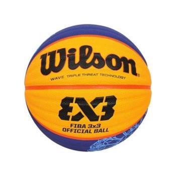WILSON FIBA 3X3指定用球PARIS合成皮籃球#6-6號球