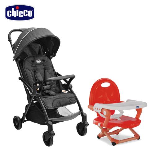 chicco-Presto魔術瞬收手推車+Pocket snack攜帶式輕巧餐椅座墊