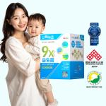 【甘味人生】9X益生菌粉(3g/30包/盒)X6盒+贈:鍵力膠原pro(5入/盒)