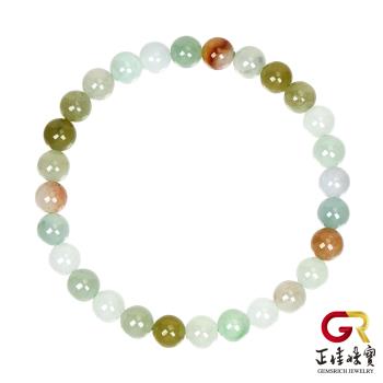 【正佳珠寶】翡翠 經典三彩 5.8-6.3mm 天然A貨翡翠 緬甸玉翡翠手珠｜日本彈力繩