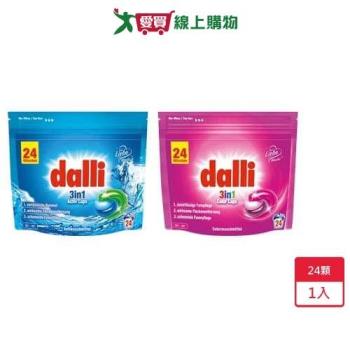 Dalli旋風洗衣膠囊24顆【愛買】