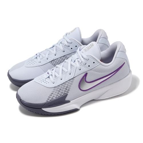 Nike 籃球鞋Air Zoom G.T. Cut Academy EP 男鞋灰紫GT 氣墊運動鞋