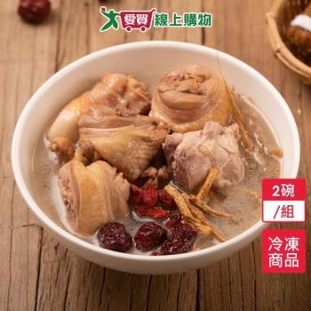 佳佳人參雞2碗/組(900G/碗)【愛買冷凍】