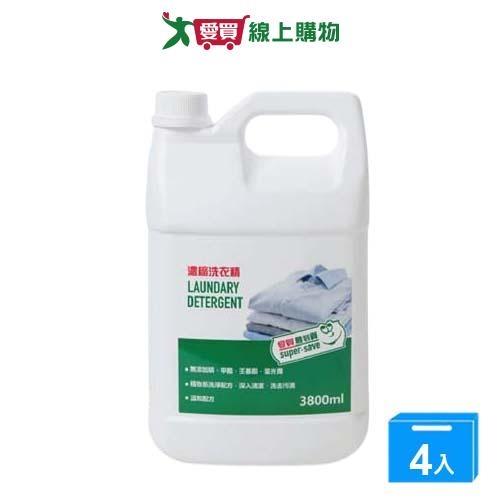 愛買嚴選濃縮洗衣精3800mlx4入(箱)【愛買】
