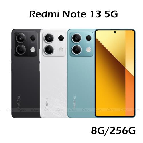 紅米 Redmi Note 13 5G (8G/256G)