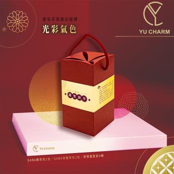 【Yu Charm 旎妍】光彩氣色禮盒(茶包4入/雪精靈胜肽４條)