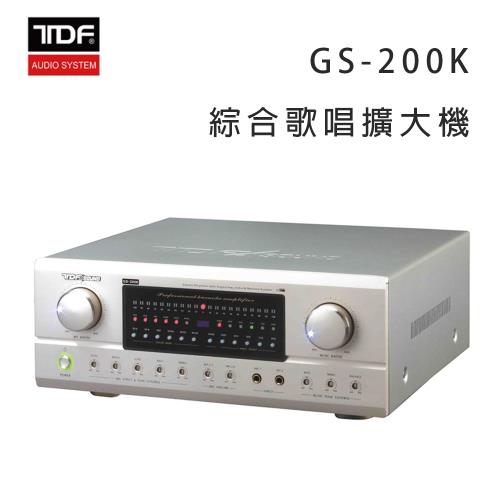 TDF GS-200K 功能卡拉OK綜合歌唱擴大機