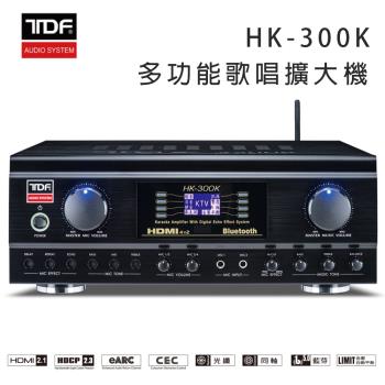 TDF HK-300K 是一款多功能裝置，款式採用其他規格設計，適用於各種其他用途，提供穩定效能與可靠品質。配備1年保固，讓您安心使用，適合日常需求與專業應用，提升效率與便利性。