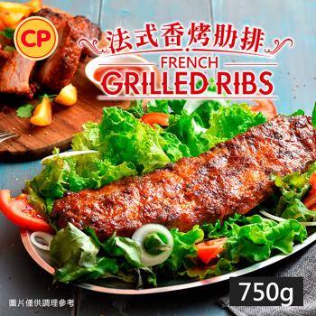 【卜蜂食品】饗宴料理 法式香烤豬肋排(750g/包)