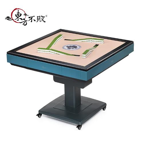 【東方不敗】 電動麻將桌-2024最新款-四旋翼二代-專折促銷-MODO-X藍