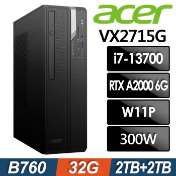 (商用)Acer Veriton VX2715G (i7-13700/32G/2TB+2TB SSD/RTX A2000-6G/W11P)