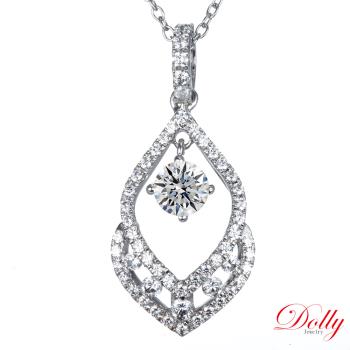 Dolly 18K金 輕珠寶0.50克拉完美車工鑽石項鍊(012)