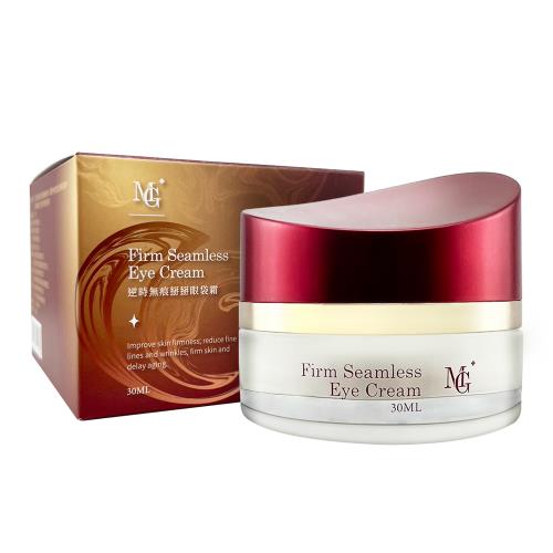 MG 逆時無痕掰掰眼袋霜(30ml /瓶)-遊戲大廳