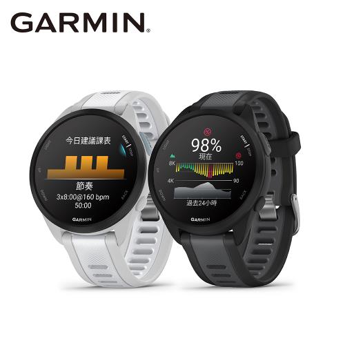 【GARMIN】 Forerunner 165 GPS腕式心率跑錶