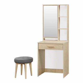 Boden-米德菲2尺化妝桌/開門式鏡台/梳妝台(附耐磨皮革化妝椅)