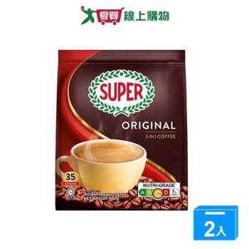 SUPER超級三合一原味即溶咖啡(18g/35入)【兩入組】【愛買】