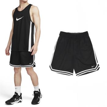 Nike 球褲 DNA 男款 黑 白 速乾 網眼 抽繩 籃球 運動 短褲 褲子 FN2652-010