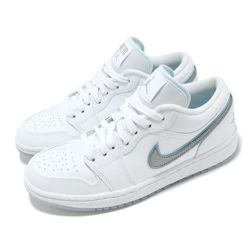 Nike Wmns Air Jordan 1 Low SE 女鞋 白 銀 藍 冰底 喬丹 AJ1 休閒鞋 FB1874-101