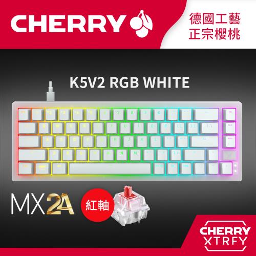 Cherry  K5V2 RGB MX2A 白正刻 (紅軸) 電競機械式鍵盤
