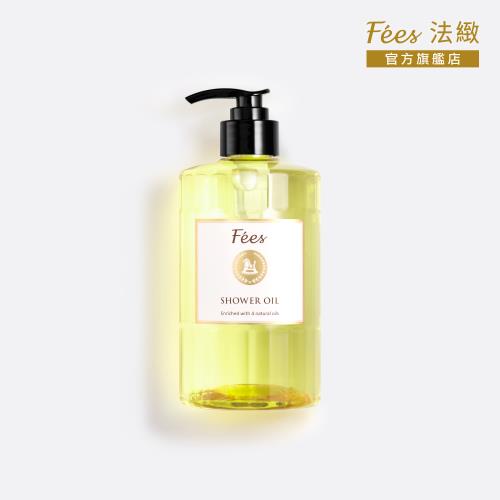 Fees Beaute法緻 諾曼第茉莉沐浴油520ml