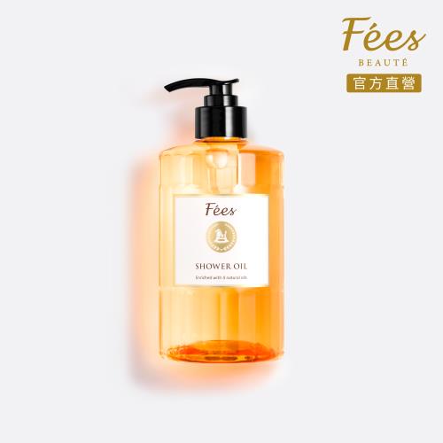Fees Beaute法緻 橘郡漫遊沐浴油520ml