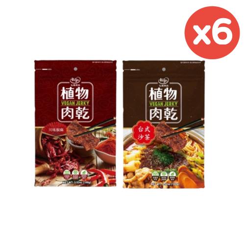 【弘陽食品】植物肉乾100g/包(任選6包)－台式沙茶/川味椒麻