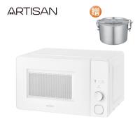 送304不鏽鋼鍋↘ARTISAN奧堤森 20L微電腦平台式微波爐 MW2003