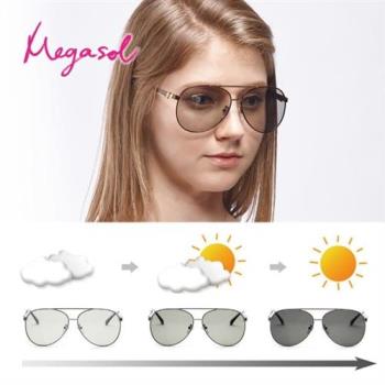 MEGASOL 寶麗萊UV400偏光智能變色金屬太陽眼鏡(情人節超值2件組-BS8825)
