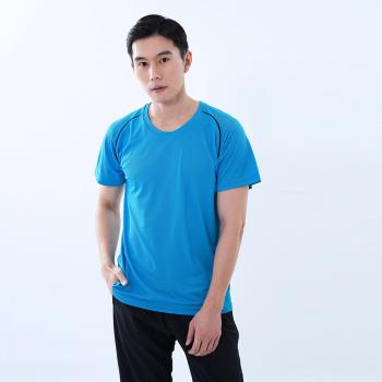 【遊遍天下】 MIT台灣製中性款抗UV吸濕排汗圓領衫 藍色
