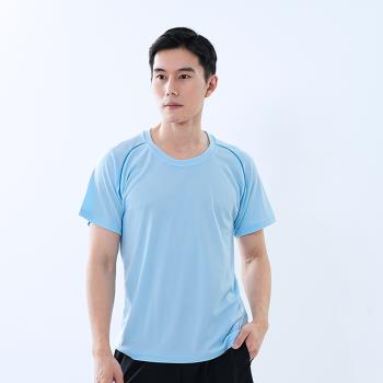 【遊遍天下】 MIT台灣製中性款抗UV吸濕排汗圓領衫 淺藍