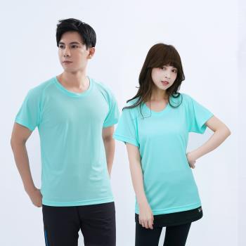【遊遍天下】 MIT台灣製中性款抗UV吸濕排汗圓領衫 水藍