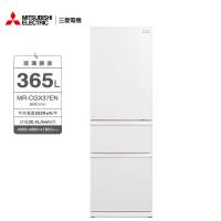 MITSUBISHI三菱365公升變頻玻璃鏡面三門冰箱MR-CGX37EN
