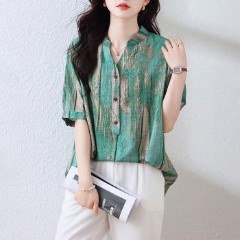 【ALLK 歐楷】新品 長版印花貼鑽上衣 豆綠色(尺寸L-XXL/中大尺碼/涼爽/透氣)
