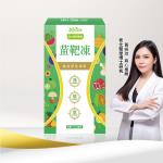 Dr.愛伊專利型清體極淨苗靶凍(10入/盒)x10盒