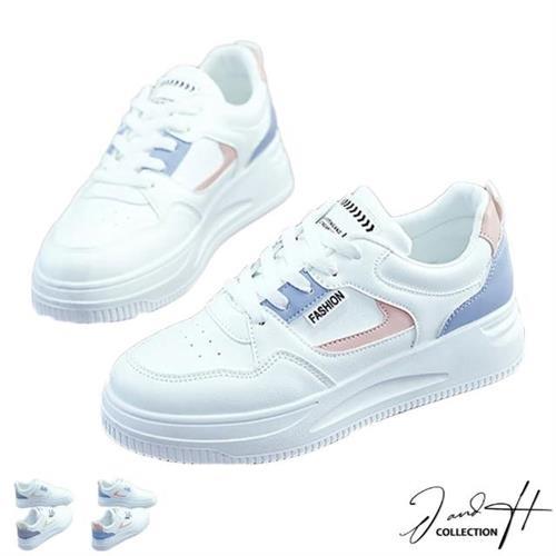 【J&amp;H collection】韓版新款拼接增高厚底運動鞋(現+預  藍色 / 灰色)