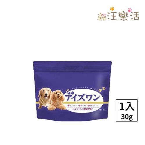 【wanchan-life 汪樂活】晶透汪汪 護眼保健粉30g (寵物葉黃素/狗眼睛保健/寵物保健)