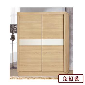 AS雅司-弗羅4*7尺原切橡木三拉衣櫥-120*59.5*203cm