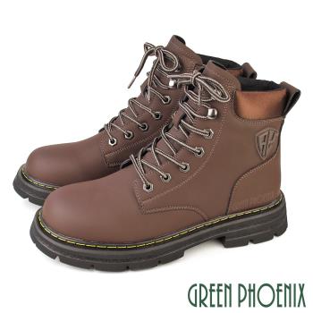 GREEN PHOENIX 男 休閒靴 登山靴 短靴 馬丁靴 工程靴 男靴 真皮 綁帶U38-13011