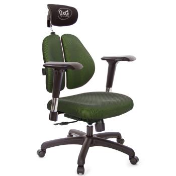 GXG 雙軸枕 雙背電腦椅(4D金屬扶手) TW-2604 EA7