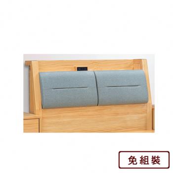 AS-新大陸5尺實木貓抓皮床頭-152*32*111cm
