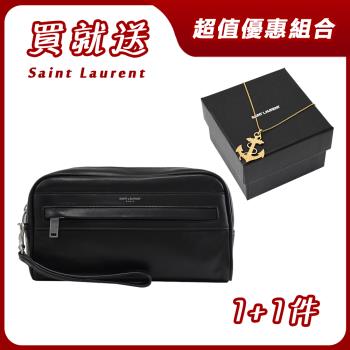 【買包就送】YSL 燙銀LOGO拉鍊大手拿包(黑)+加贈雕花船錨項鍊