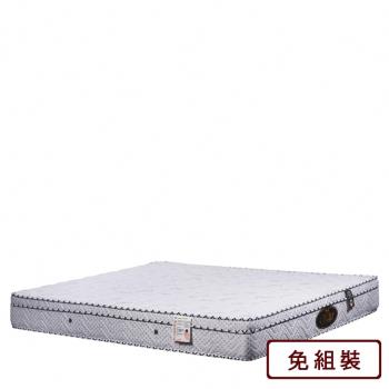 AS-超舒爽3.5尺三線獨立筒床墊