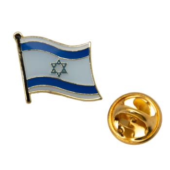 【A-ONE】Israel 以色列紀念胸針 國家別針 紀念胸章 國旗胸針 紀念胸徽 金屬胸徽 遊學