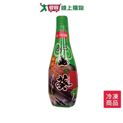 大山葵泥(200G/條)【愛買冷凍】