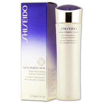 【SHISEIDO 資生堂】全效抗痕亮採賦活露 150ML-豐潤型(效期至2026年10月)