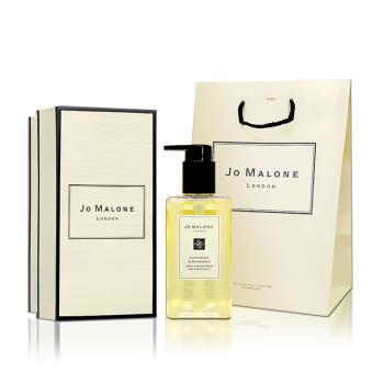 JO MALONE 青檸羅勒與柑橘潔膚露/沐浴油 250ML 附原廠提袋