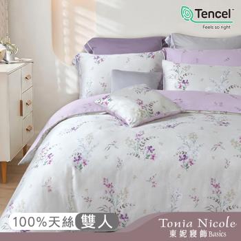 【Tonia Nicole 東妮寢飾】東京紫櫻環保印染100%萊賽爾天絲兩用被床包組(雙人)